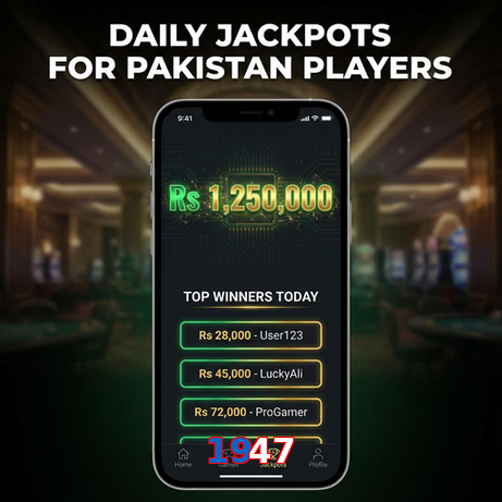 Game list for 1947 win section